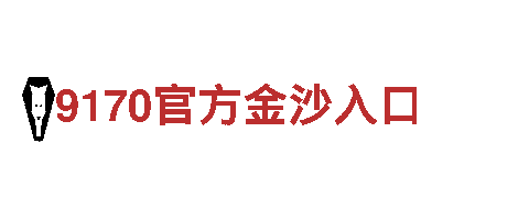 专注游戏开发，博鱼体育官网荷兰游戏公司